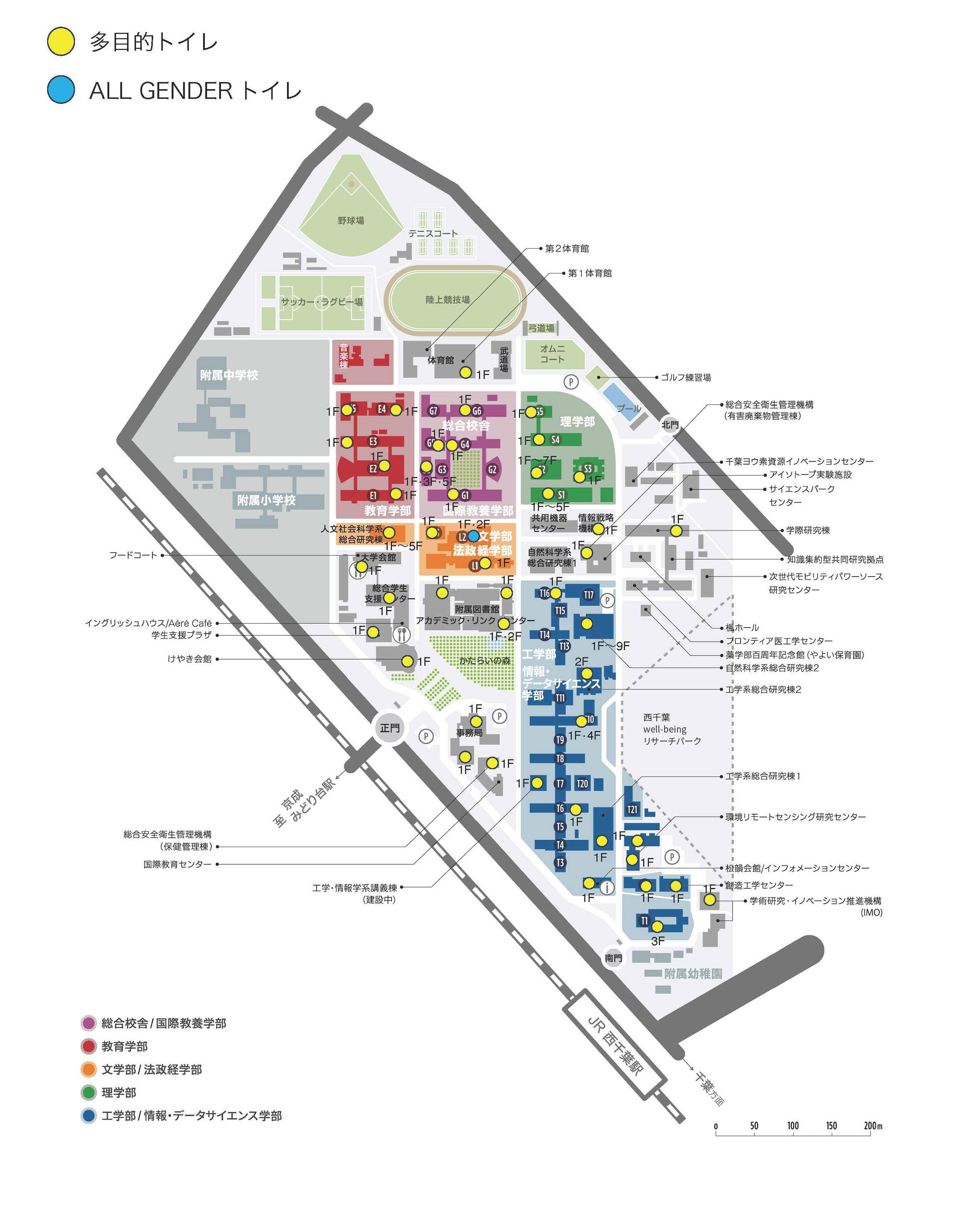 西千葉キャンパス　マップ